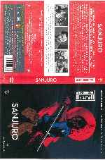 miniatura sanjuro-por-songin cover dvd