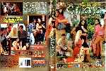 miniatura seduccion-gitana-xxx-por-eltamba cover dvd