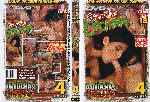miniatura senoritas-cochina-xxx-por-jackopz cover dvd