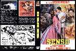miniatura senso-custom-por-xato cover dvd