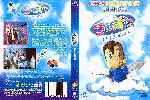 miniatura serafin-la-pelicula-region-1-4-por-gerardopv62 cover dvd