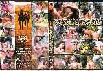 miniatura sexo-a-cavalo-xxx-por-ariel32roca cover dvd