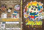 miniatura shin-chan-la-invasion-por-agustin cover dvd