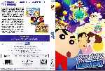 miniatura shin-chan-y-la-princesa-del-espacio-por-pispi cover dvd