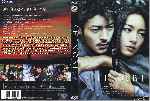 miniatura shinobi-custom-por-jovihi cover dvd