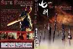miniatura siete-espadas-custom-por-warcond cover dvd