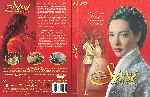 miniatura sissi-emperatriz-de-austria-por-karah cover dvd