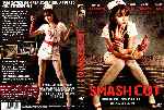 miniatura smash-cut-custom-por-shafiro cover dvd