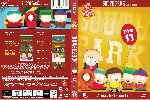 miniatura south-park-temporada-05-disco-13-custom-por-barceloneta cover dvd