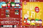miniatura south-park-temporada-07-disco-18-custom-por-barceloneta cover dvd
