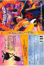 miniatura spider-man-cruzando-el-multiverso-por-songin cover dvd