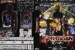 miniatura spriggan-por-frances cover dvd