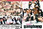 miniatura squirt-gangbang-4-xxx-por-champi-x cover dvd