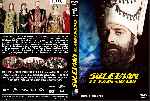 miniatura suleiman-el-gran-sultan-temporada-01-custom-por-jonander1 cover dvd