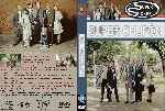 miniatura super-chupon-custom-por-mastercustom cover dvd