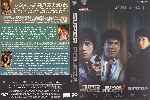 miniatura super-policia-coleccion-custom-por-mrandrewpalace cover dvd