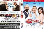 miniatura supercondriaco-custom-por-lolocapri cover dvd