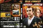miniatura supergolpe-en-manhattan-por-like-a-virgin70 cover dvd