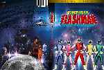 miniatura supernova-flashman-custom-por-bandra-palace cover dvd