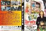 miniatura tarots-detras-de-las-cartas-del-diablo-custom-por-josemartinal cover dvd