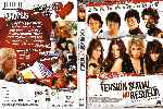 miniatura tension-sexual-no-resuelta-alquiler-por-eltamba cover dvd