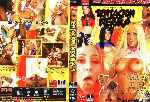 miniatura tentacion-negra-4-xxx-por-majo86 cover dvd