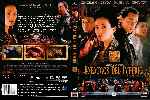 miniatura the-banquet-enemigos-del-imperio-custom-por-lonkomacul cover dvd