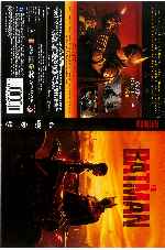 miniatura the-batman-por-songin cover dvd