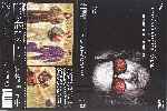 miniatura the-big-lebowski-el-gran-lebowski-edicion-best-seller-por-songin cover dvd
