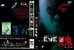 miniatura the-eye-2-custom-por-kiraa cover dvd