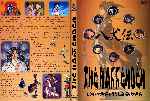 miniatura the-hakkenden-custom-por-renkai7 cover dvd