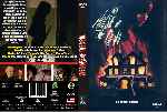 miniatura the-house-of-the-devil-custom-por-jonander1 cover dvd