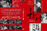 miniatura the-housemaid-custom-por-bledasolellada cover dvd