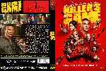 miniatura the-killers-game-custom-por-marrueco cover dvd