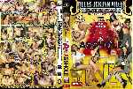 miniatura the-letter-a-is-for-asshole-xxx-por-champi-x cover dvd