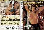 miniatura the-private-life-of-wanda-curtis-xxx-por-champi-x cover dvd