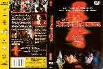 miniatura the-stormriders-por-el-verderol cover dvd