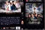 miniatura the-twins-effect-2-custom-por-carlosguppy cover dvd