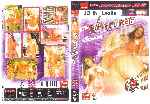 miniatura the-voyeur-36-xxx-por-estrella-cecy cover dvd