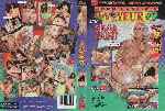 miniatura the-voyeur-9-xxx-por-seijuro901 cover dvd