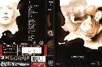 miniatura the-x-files-temporada-02-region-4-por-oagf cover dvd