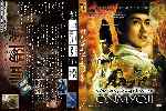 miniatura the-ying-yang-master-custom-por-el-verderol cover dvd