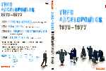 miniatura theo-angelopoulos-1970-1977-por-pepepaco71 cover dvd