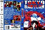 miniatura tokyo-babylon-parte-01-custom-por-frances cover dvd