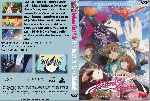 miniatura tsubasa-chronicle-la-princesa-del-reino-enjaulado-custom-por-snake36 cover dvd