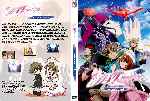 miniatura tsubasa-chronicle-la-princesa-del-reino-enjaulado-custom-v2-por-balondeoro2000 cover dvd