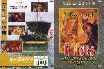 miniatura ulises-1955-cine-epico-por-vimabe cover dvd