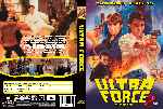 miniatura ultra-force-2-custom-por-pmc07 cover dvd