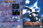 miniatura ultraman-custom-por-lukitascba cover dvd