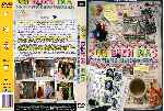 miniatura un-buen-dia-lo-tiene-cualquiera-custom-por-alfonfs cover dvd